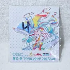 初音ミク くじ　15th　アクリルスタンド