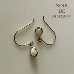 2025年最新】K10カラーオパールピアス ブラックの人気アイテム - メルカリ