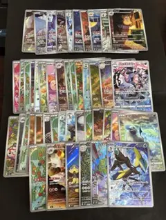 2026年最新】CHRまとめ売りの人気アイテム - メルカリ