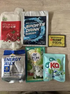 サンプル　まとめ売り　飲料　洗濯洗剤　柔軟剤