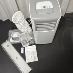 2024年製 タンスのゲン スポットエアコン QL06 - メルカリ