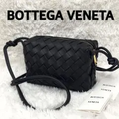 極上美品⭐️RFID内蔵 BOTTEGA VENETA ミニループ バッグ