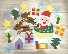 MANAMI様 リクエスト 2点 まとめ商品