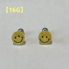 Item thumbnail for item 17603a35-8318-403d-b94d-4af4c103c872