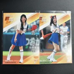 鈴木愛理　BBM2025 FUSION 始球式カード　シークレットカード