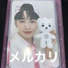 2025年最新】NEXZハルの人気アイテム - メルカリ