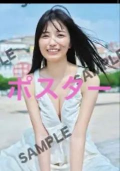 乃木坂46 五百城茉央 写真集 未来の作り方 セブンネット