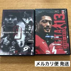 2026年最新】福田正博の人気アイテム - メルカリ