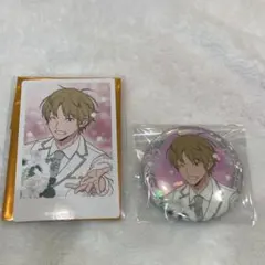 ワートリ 出水公平