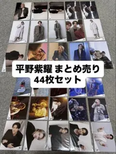 Number_i 平野紫耀 写真 44枚