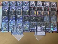 2025年最新】黒単アビス デッキの人気アイテム - メルカリ