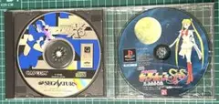 ★プレイステーション.セガサターン.PCエンジンソフトセット