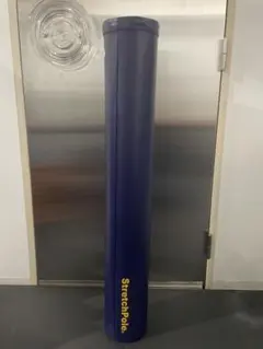 ピラティス ポール