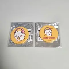 2025年最新】ちいかわ タワレコの人気アイテム - メルカリ
