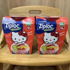 2025年最新】キティジップロックの人気アイテム - メルカリ