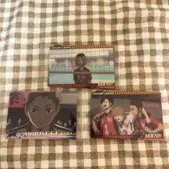 ハイキュー　ウエハース　音駒高校3枚セット