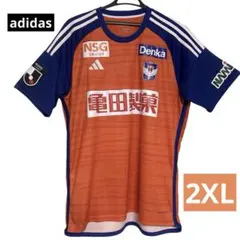 アルビレックス新潟 ウェア