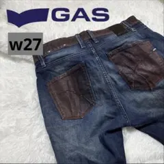 GAS ガス　ジーンズ　27インチ