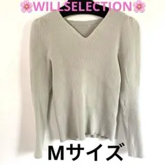 【送料込　匿名配送】ウィルセレクション　ニット　トップス グリーン　レディース