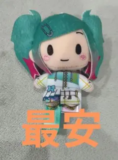 プロセカ　ふわぷちマスコット　90個 プロジェクトセカイ カラフルステージ！ feat. 初音ミク ふわ