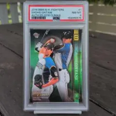 実質BGS8.5〜9？】JETER ジーター伝説のルーキーカード 1993SP - メルカリ