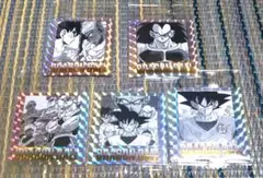 ドラゴンボールシールウエハース未開封5枚セット