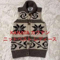 2025年最新】kanata カウチン ベストの人気アイテム - メルカリ