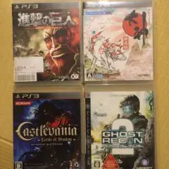 PS3ソフト　進撃の巨人他4本セット