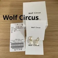 ウルフサーカス