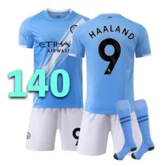 140サイズ 25-26年 マンチェスターシティ ハーランド ユニ レプリカ
