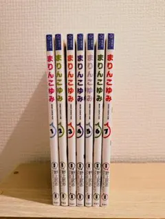 小学館 あーとぶっく 9冊セット - メルカリ