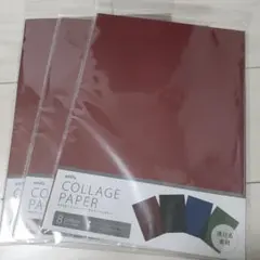 Item thumbnail for item fa6cf3ac-bc8c-4f3b-8beb-26f9356fd873