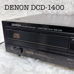 2025年最新】DENON DCD-1400の人気アイテム - メルカリ
