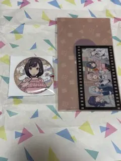 プロセカ はぴこれ