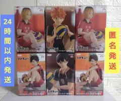 ハイキュー!!　ぬーどるストッパーフィギュア　6体セット　新品未開封