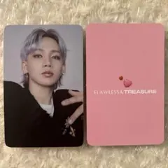 2025年最新】treasure flawlessの人気アイテム - メルカリ