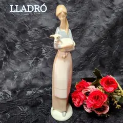 リヤドロ　子羊と一緒　陶器人形 リヤドロ 子羊と一緒 陶器人形 - メルカリ