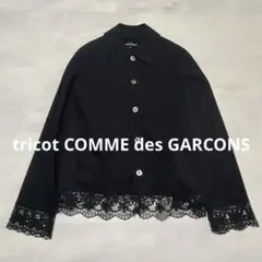 コムデギャルソン シャツ