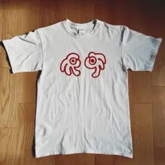 2025年最新】峯田和伸 tシャツの人気アイテム - メルカリ