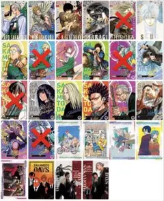 【24時間以内に発送】サカモトデイズ ウエハース 23種セット 未開封