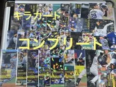 BBM 阪神 2025 キラカード　36枚セット