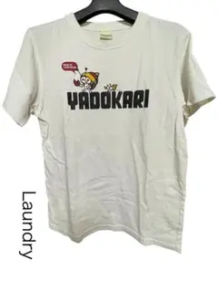 Laundry YADOKARI Tシャツ Sサイズ