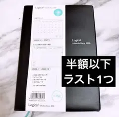 Item thumbnail for item 913d56dc-8428-482c-9546-52225e292b3b