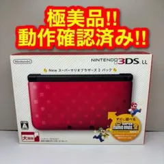 Item thumbnail for item 22df0dd6-2036-4ace-912b-f890cd9a0c87