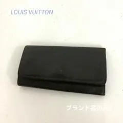 LOUISVUITTON ルイヴィトン ミュルティクレ4 キーケース レザー