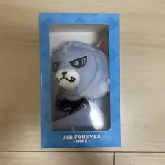 新品未開封 登坂広臣 ルーブ ぬいぐるみ 受注生産限定 ルーブくんぬいぐるみ Amazon.co.jp: 三代目JSB 登坂広臣
