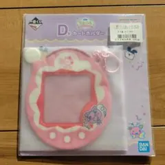 カードホルダー キャラクターグッズ