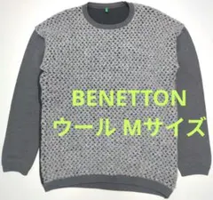 BENETTON ウールニットMサイズ グレー 袖スウェット 3種類切り替え