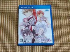 VITA 絶対階級学園