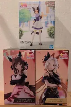 ウマ娘フィギュア　 3点